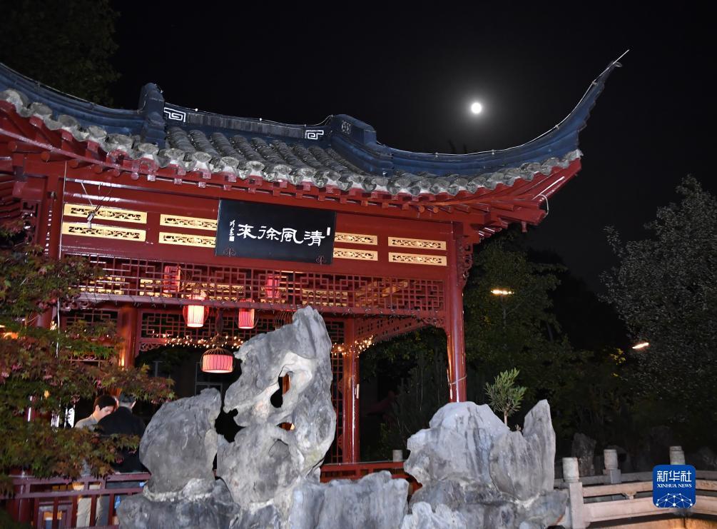 亿贝是什么